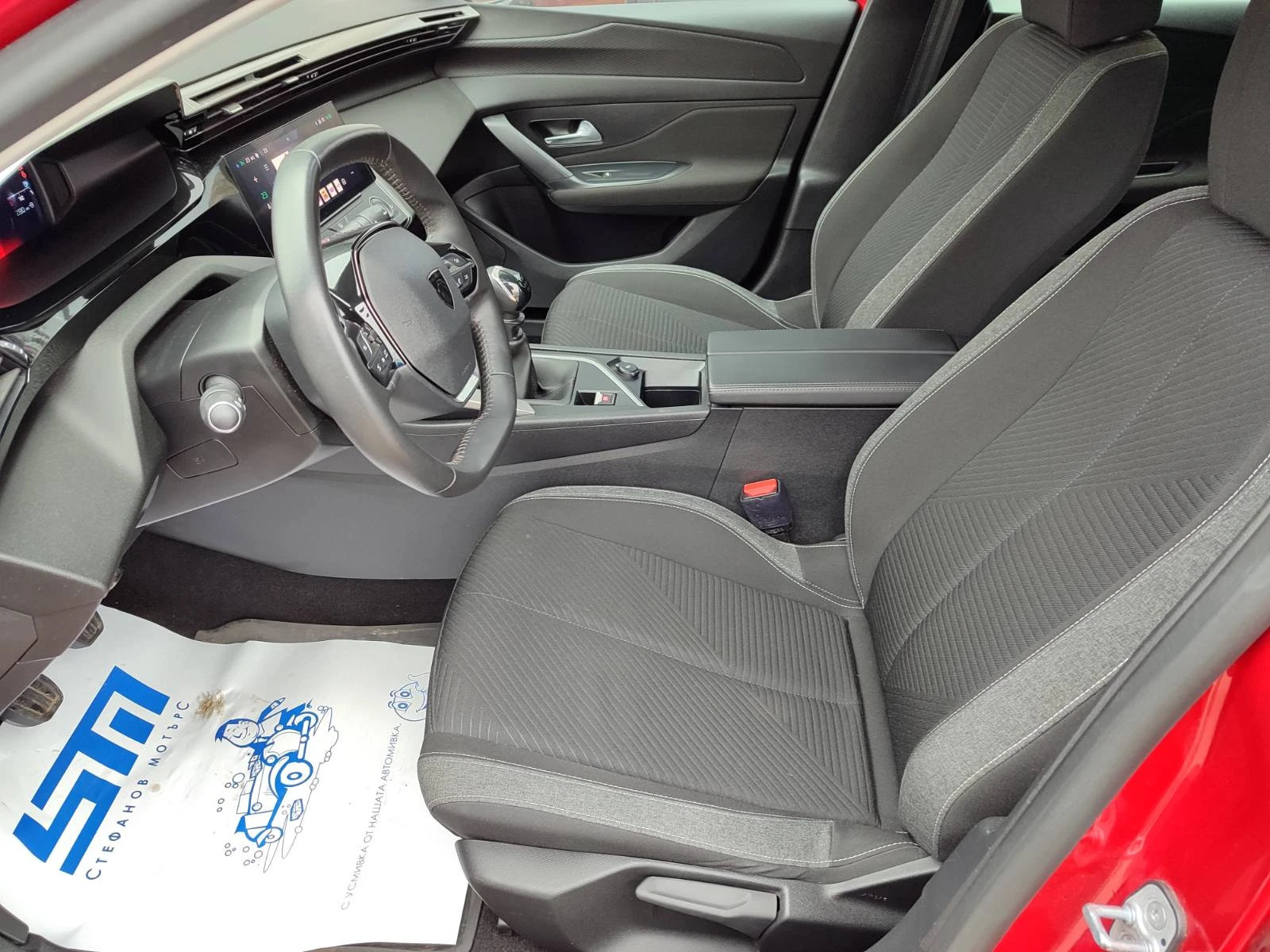 Peugeot 308 Active Pack 1.5 BlueHDI 130 BVM-6 | Mobile.bg � ����������� 11