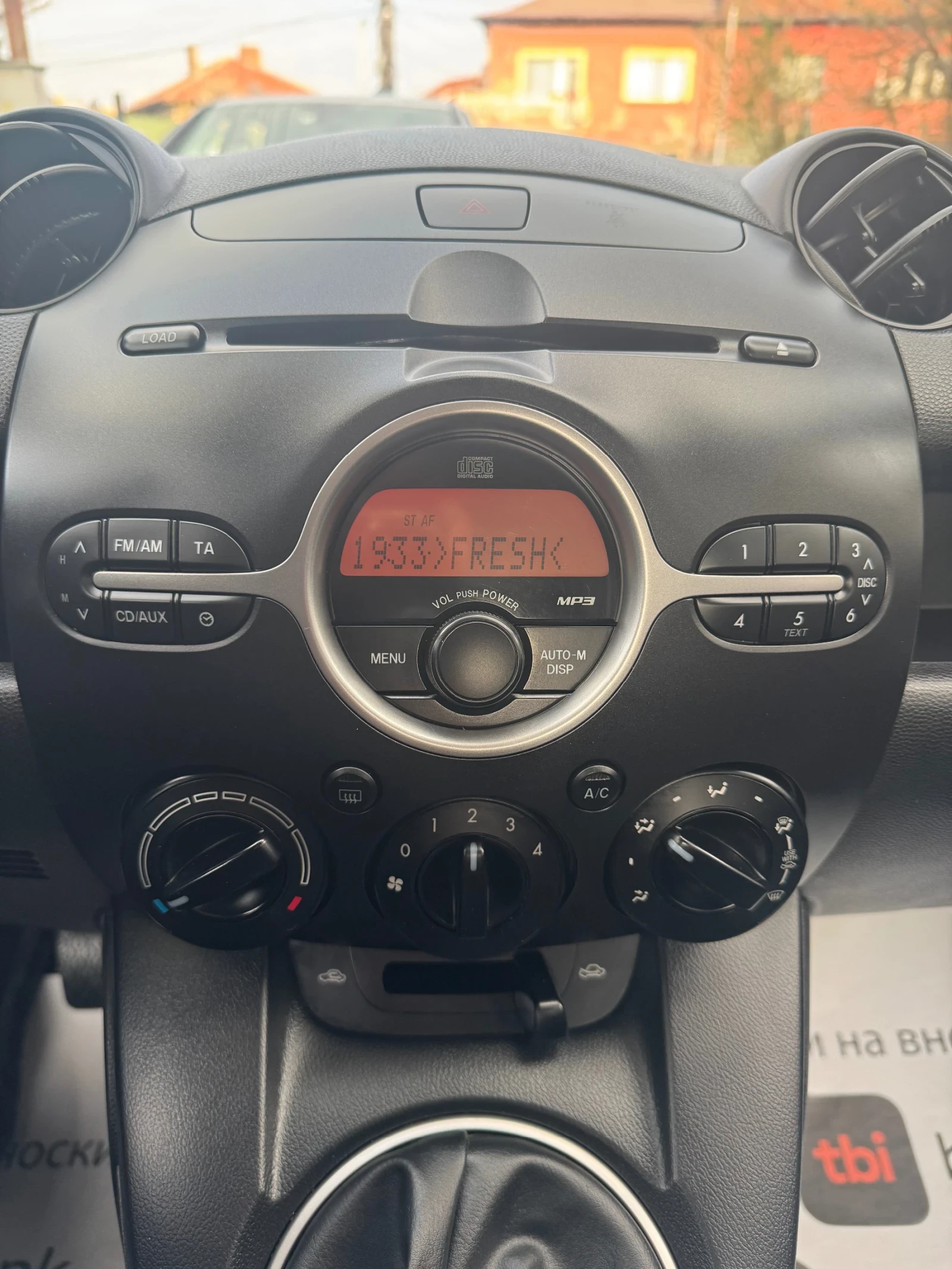 Mazda 2 1.4HDi, снимка 15 - Автомобили и джипове - 54197664