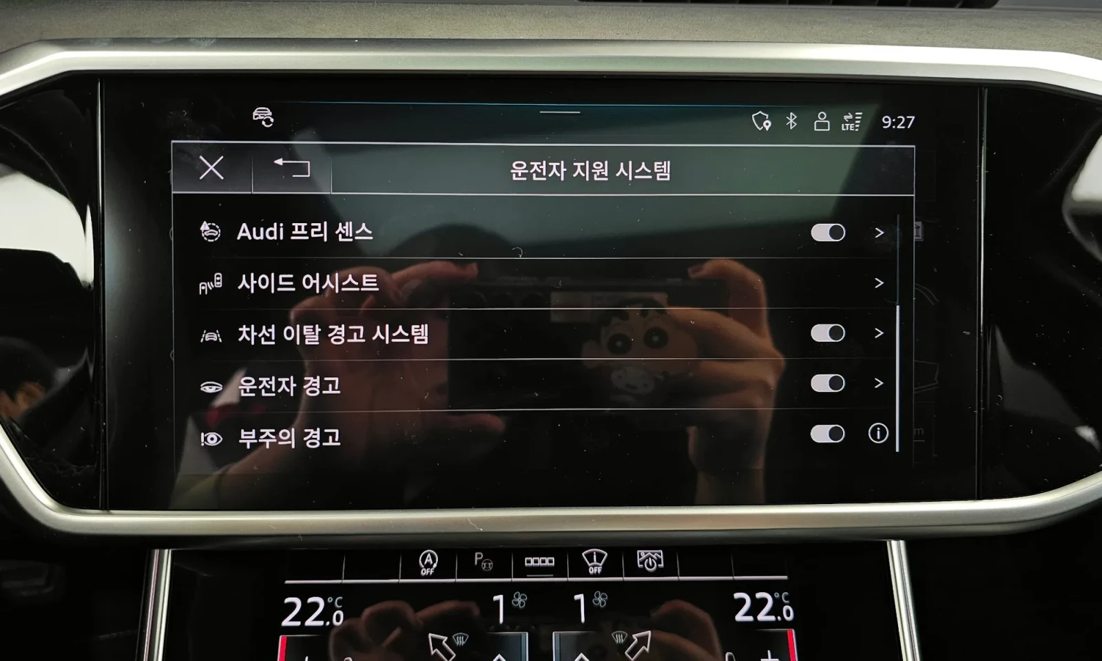 Audi Rs6, снимка 15 - Автомобили и джипове - 54701386