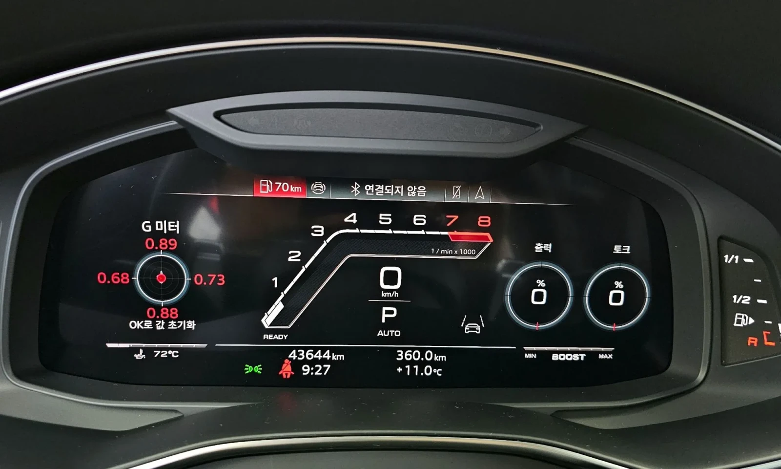 Audi Rs6, снимка 8 - Автомобили и джипове - 54701386