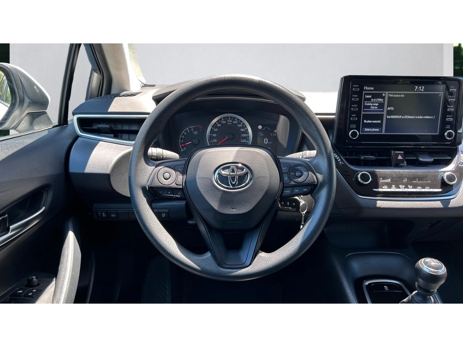 Toyota Corolla 1.5i M/T, Месечна вноска от 195  , снимка 9 - Автомобили и джипове - 54915846