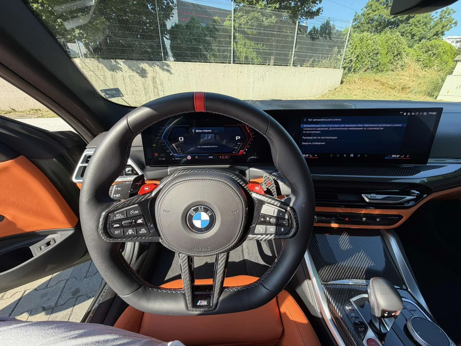 BMW M4 xDrive Competition, снимка 13 - Автомобили и джипове - 55006433