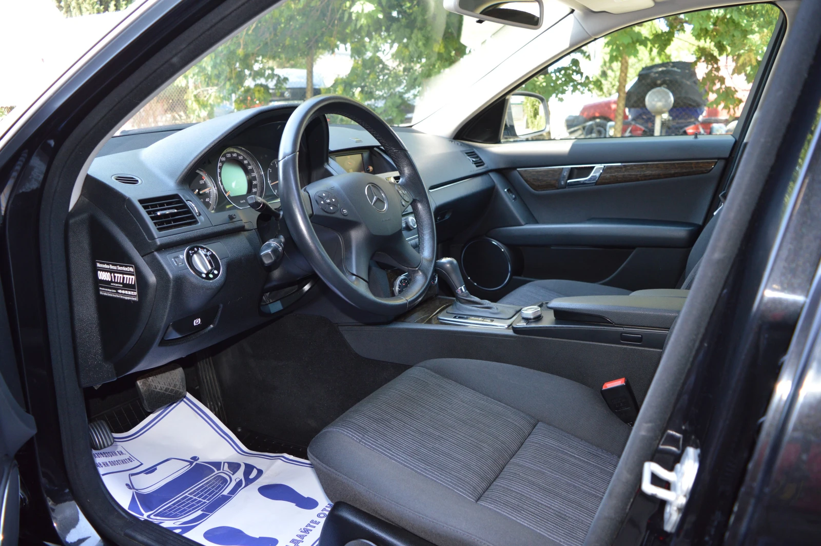 Mercedes-Benz C 220 W-204-OM.646 ELEGANCE -AUTOMAT- NAVI, снимка 5 - Автомобили и джипове - 55058640