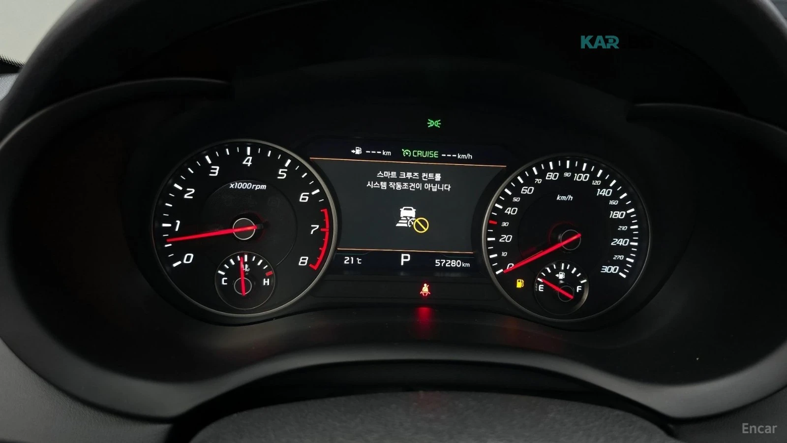 Kia Stinger 3.3 AWD GT | 360| HUD| VENTED S| BL SP| LANE AS, снимка 10 - Автомобили и джипове - 56086563