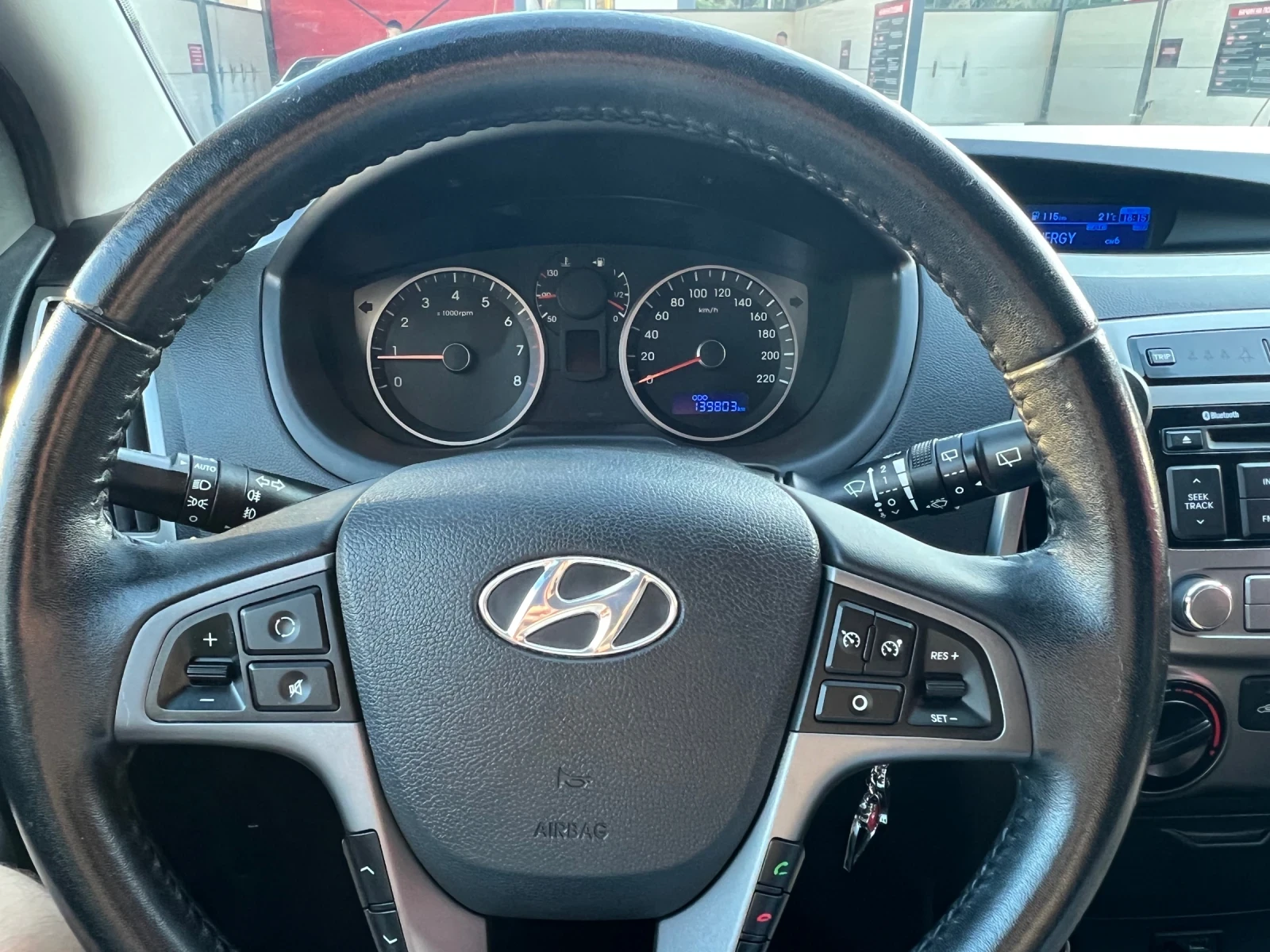 Hyundai I20 1.25 бензин   84 к.с.   09/2014   139 800 км, снимка 8 - Автомобили и джипове - 56134264