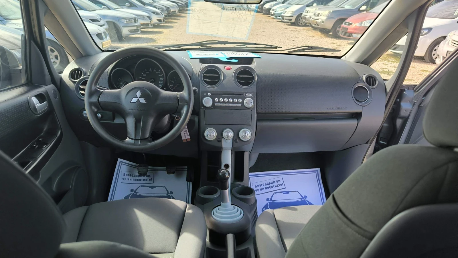 Mitsubishi Colt 1.3i, снимка 10 - Автомобили и джипове - 56224123