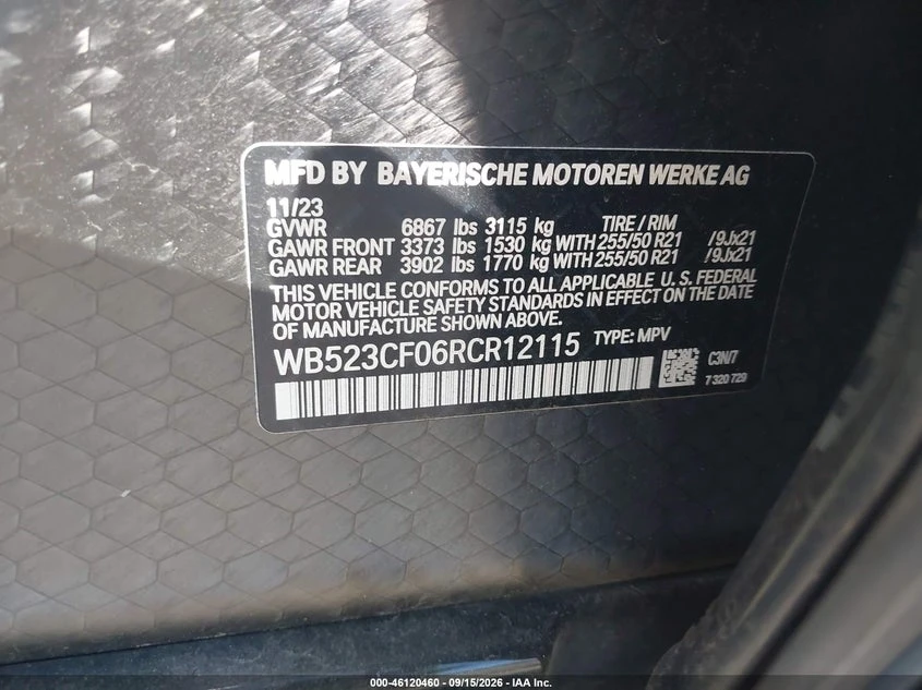 BMW iX xDrive50, снимка 9 - Автомобили и джипове - 56423992