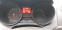 Обява за продажба на Seat Ibiza 1.2 16V ~ 999 лв. - изображение 9