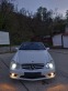 Обява за продажба на Mercedes-Benz CLK 55 AMG Cabriolet  ~26 700 лв. - изображение 7