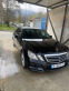 Обява за продажба на Mercedes-Benz E 220 2.2 ~14 500 лв. - изображение 3