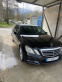 Обява за продажба на Mercedes-Benz E 220 2.2 ~14 500 лв. - изображение 2