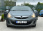 Обява за продажба на Opel Corsa 1.4* 101k.c* Автоматик*  ~11 999 лв. - изображение 4