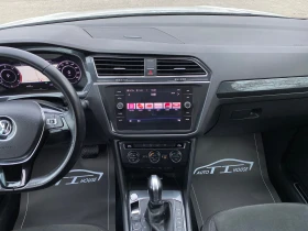 VW Tiguan R-Line* 190* 4х4* Digital* Key GO* Pano* Dis* , снимка 12