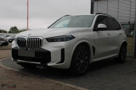 BMW X5 xDRIVE/286HP/30d/M-SPORT/360/H&K/HUD/905v, снимка 1