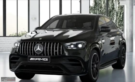 Mercedes-Benz GLE 63 AMG S/4MATIC/612HP/PANO/CARBON/MEMO/BURM/360/HUD/467q, снимка 3