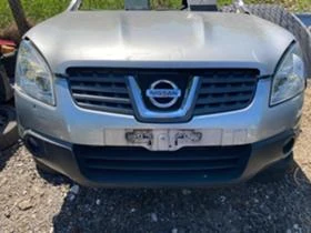 Nissan Qashqai 2.00 dCI - [1] 