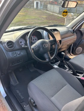 Toyota Rav4 D4D, снимка 2