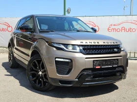 Land Rover Range Rover Evoque 2.0D/Dynamic/4X4/150ks/LED/NAVI/БЛУТУТ/EURO 6B/ТОП