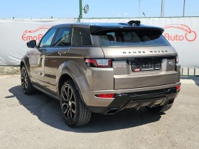 Land Rover Range Rover Evoque 2.0D/Dynamic/4X4/150ks/LED/NAVI/БЛУТУТ/EURO 6B/ТОП - 25900 лв. - 62793904 5