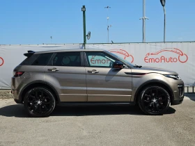 Land Rover Range Rover Evoque 2.0D/Dynamic/4X4/150ks/LED/NAVI/БЛУТУТ/EURO 6B/ТОП - 25900 лв. - 62793904 2