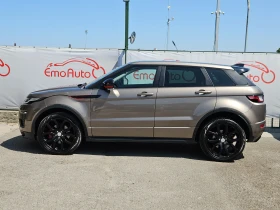 Land Rover Range Rover Evoque 2.0D/Dynamic/4X4/150ks/LED/NAVI/БЛУТУТ/EURO 6B/ТОП - 25900 лв. - 62793904 6