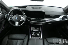BMW X5 30d xDrive M Sport Paket Sportautomatic - 144250 лв. - 58148581 6