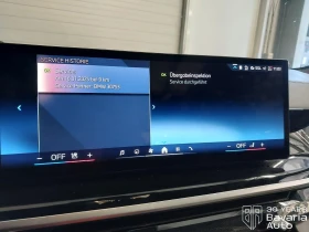 BMW X5 40d xDrive M Sport Paket Sportautomatic - 172100 лв. / 87993.33 € - 52110209 12