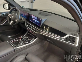 BMW X5 40d xDrive M Sport Paket Sportautomatic - 172100 лв. / 87993.33 € - 52110209 7