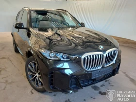 BMW X5 40d xDrive M Sport Paket Sportautomatic - 172100 лв. / 87993.33 € - 52110209 4