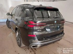 BMW X5 40d xDrive M Sport Paket Sportautomatic - 172100 лв. / 87993.33 € - 52110209 2