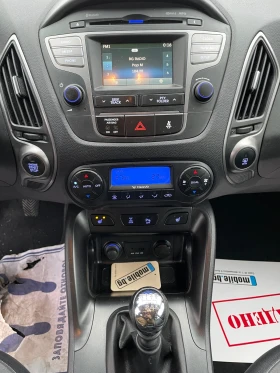 Hyundai IX35 2.0 d 184hp - 17500 лв. / 8947.61 € - 85099849 9