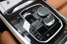 BMW X5 xDRIVE/286HP/30d/M-SPORT/360/H&K/HUD/905v - 77799 € / 152161.62 лв. - 26081068 12