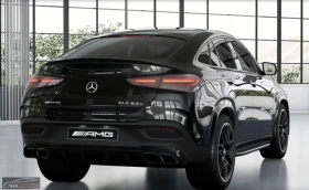Mercedes-Benz GLE 63 AMG S/4MATIC/612HP/PANO/CARBON/MEMO/BURM/360/HUD/467q | Auto.bg — изображение 11