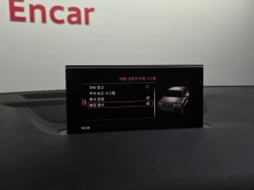 Audi Q7 2.0 Automatic | Mobile.bg � ����� ������ 14