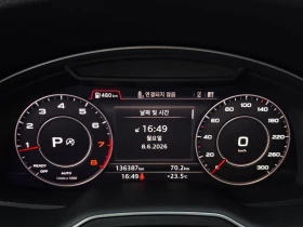 Audi Q7 2.0 Automatic | Mobile.bg � ����� ������ 10