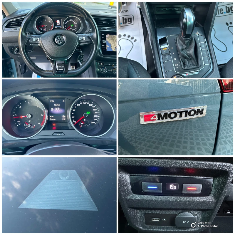 VW Tiguan 2.0 4X4 AVTOMAT LED NAVI, снимка 13 - Автомобили и джипове - 47539075