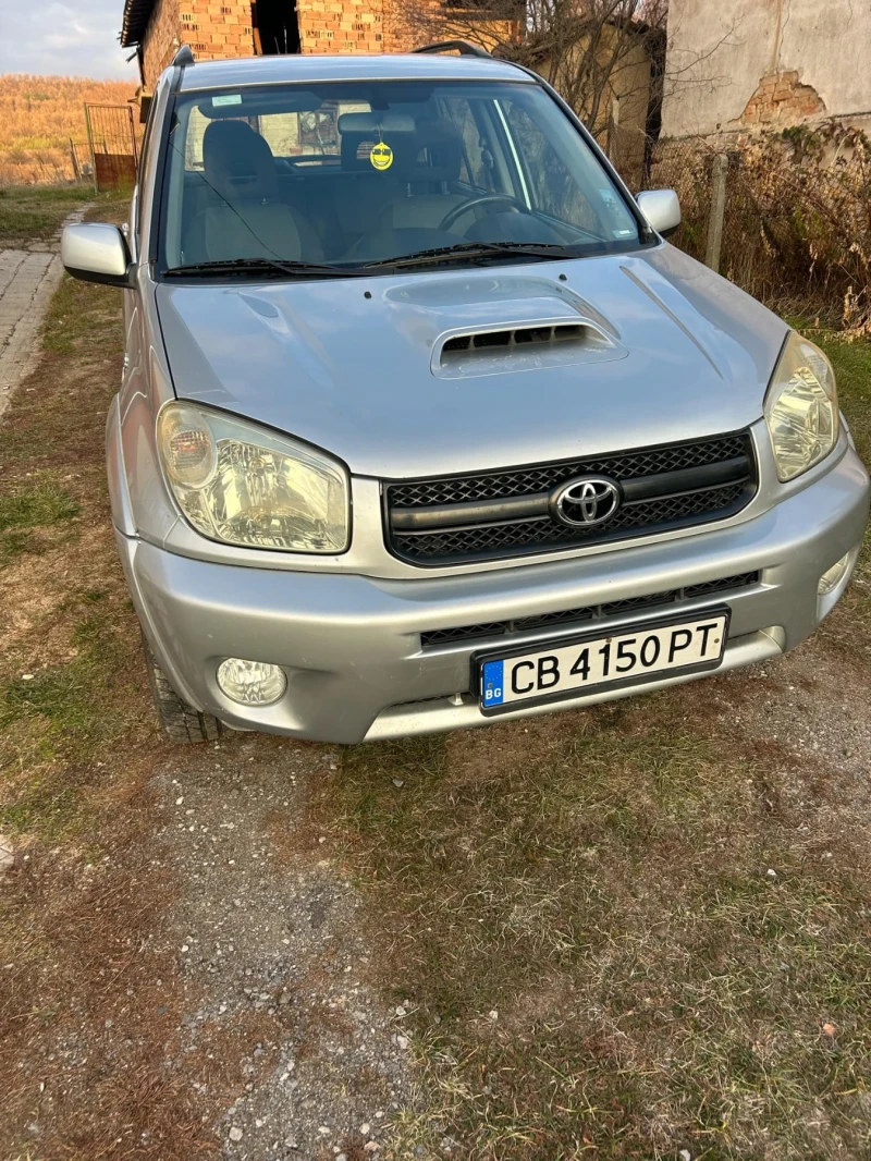 Toyota Rav4 D4D, снимка 10 - Автомобили и джипове - 48326638