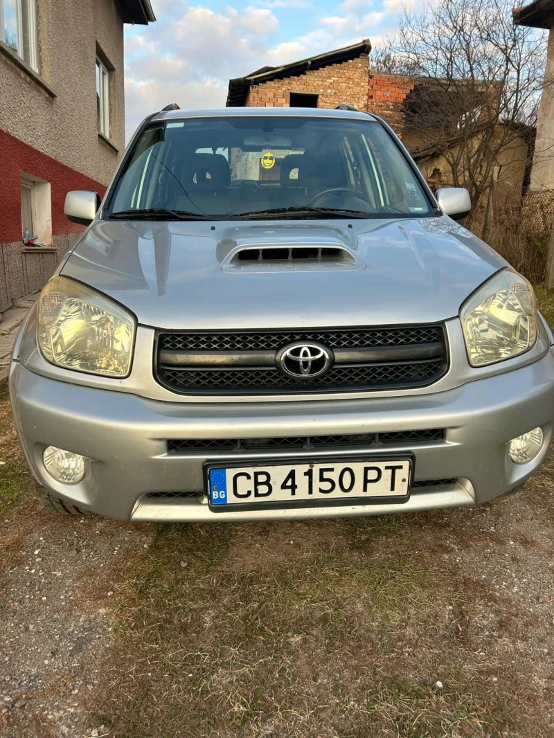 Toyota Rav4 D4D, снимка 1 - Автомобили и джипове - 48326638