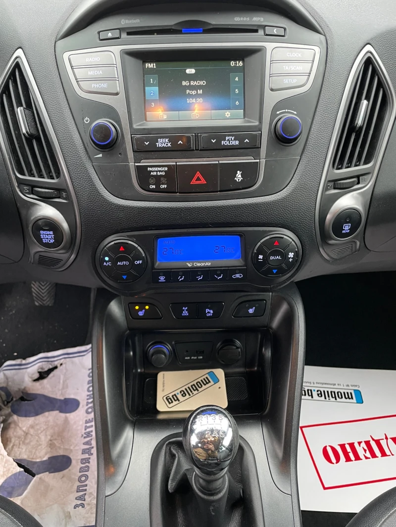 Hyundai IX35 2.0 d 184hp, снимка 9 - Автомобили и джипове - 52884962