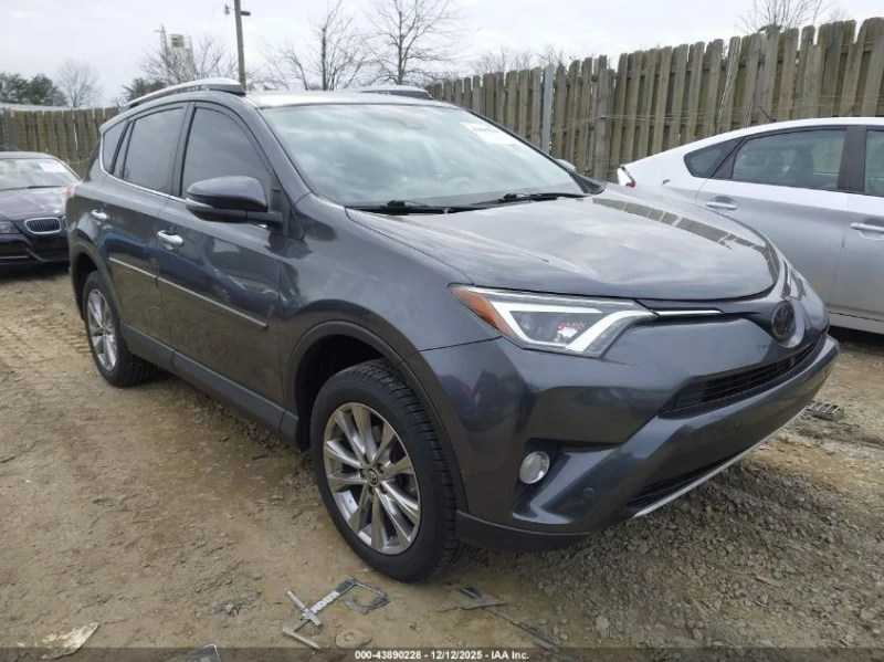 Toyota Rav4 2.5L I-4 DOHC, VVT, 176HP Front Wheel Drive