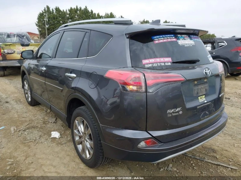 Toyota Rav4 2.5L I-4 DOHC, VVT, 176HP Front Wheel Drive, снимка 4 - Автомобили и джипове - 52915303