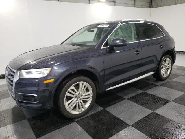 Audi Q5 PRESTIGE, снимка 4 - Автомобили и джипове - 47629421