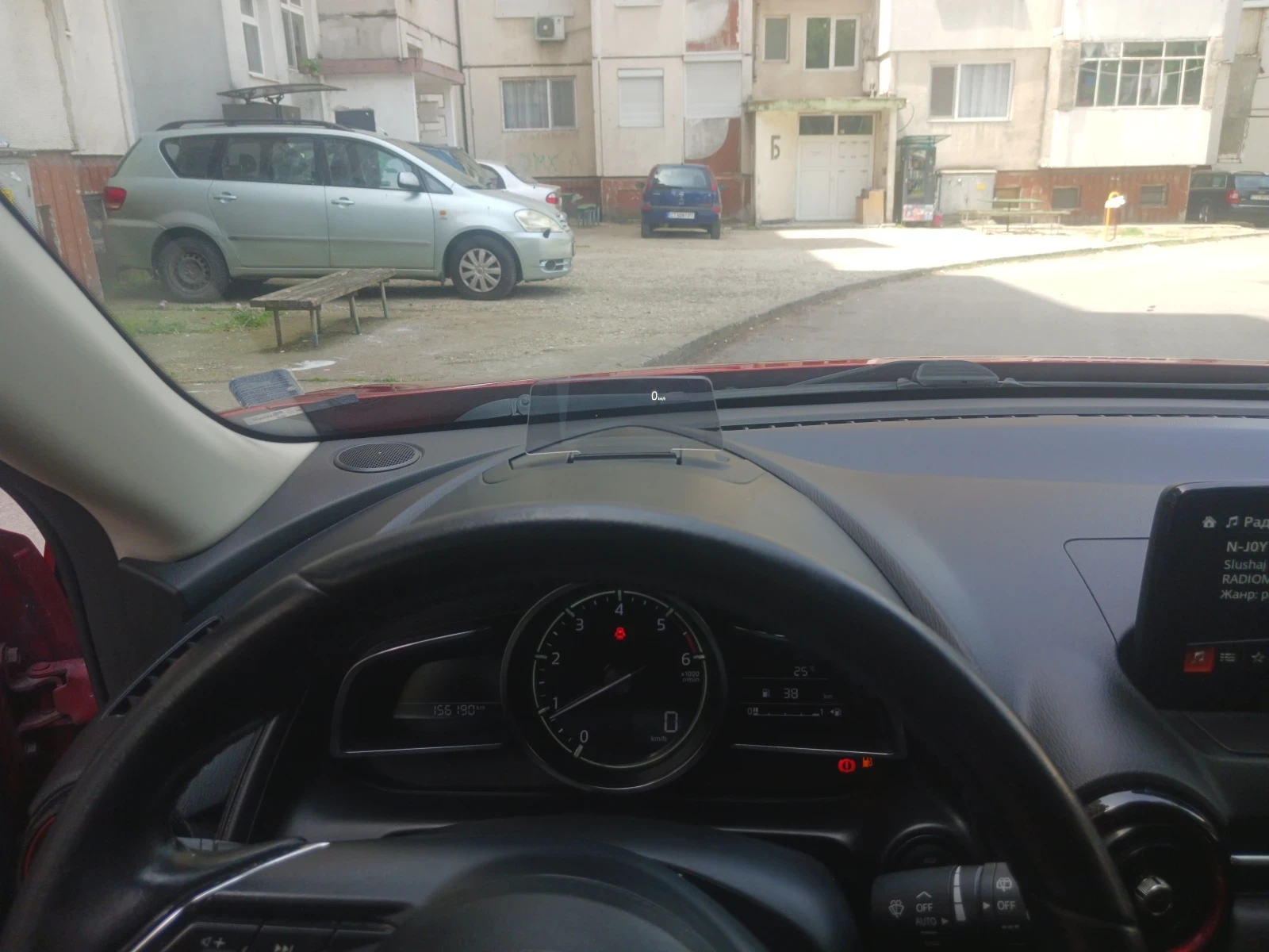 Mazda CX-3 | Mobile.bg   11