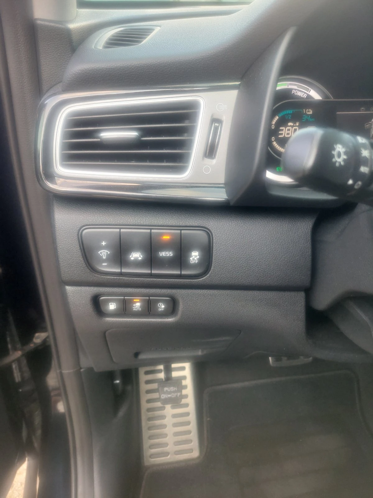 Kia Niro 1.6 | Mobile.bg   11