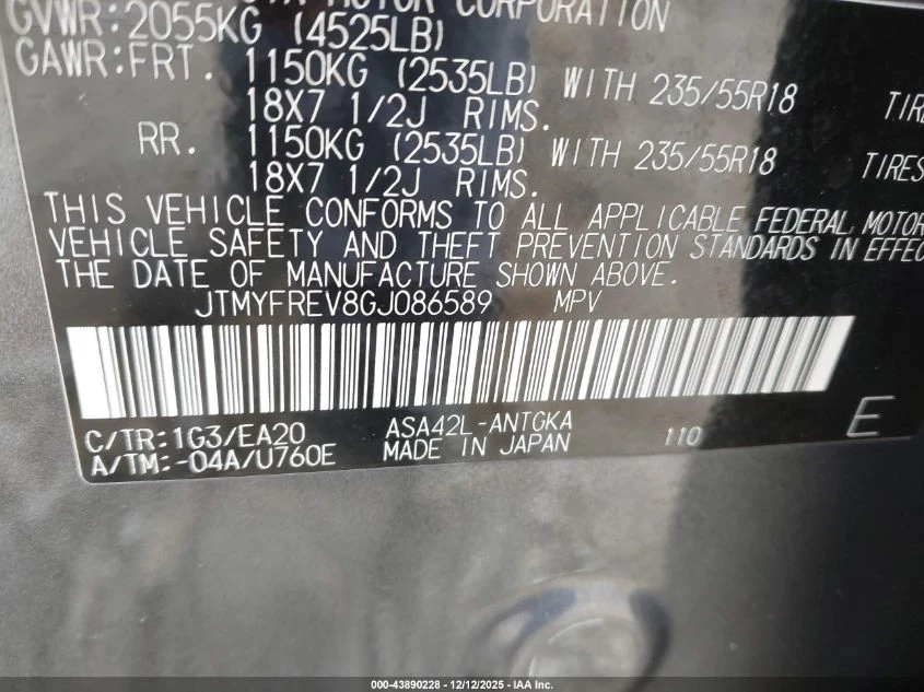 Toyota Rav4 2.5L I-4 DOHC, VVT, 176HP Front Wheel Drive | Mobile.bg � ����������� 10