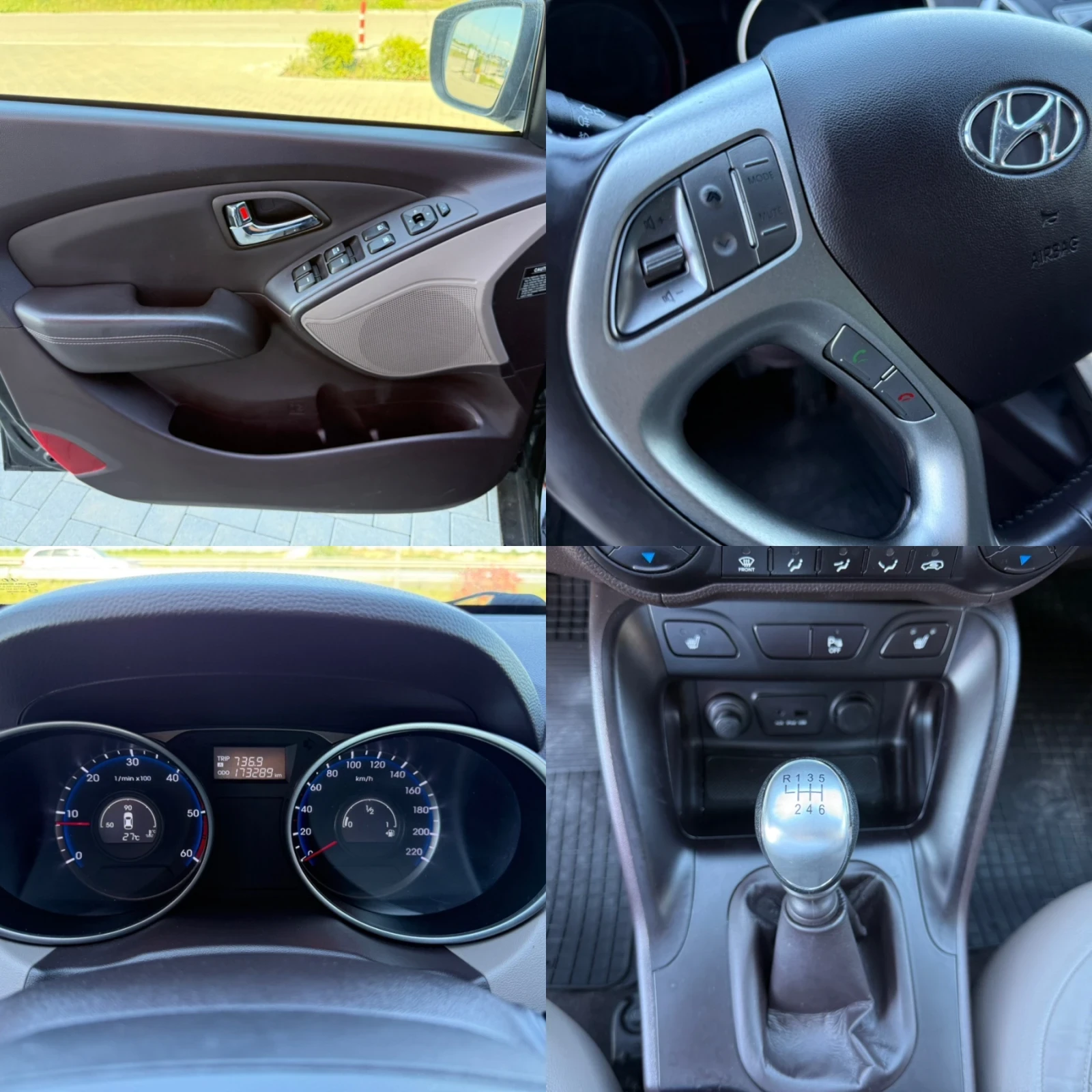 Hyundai IX35 2.0 CRDi / 4WD / 4X4 / KOJA / PODGREV / PARKTRONIC | Mobile.bg � ����������� 16