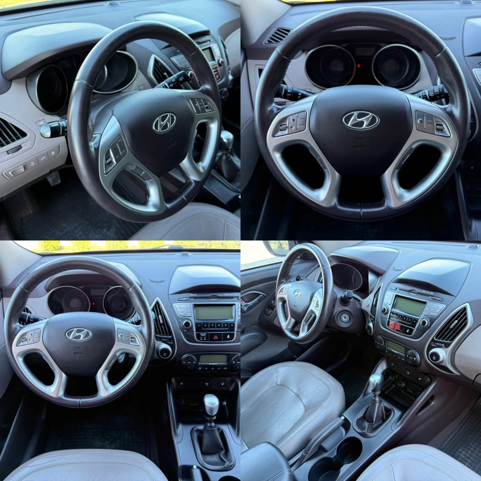 Hyundai IX35 2.0 CRDi / 4WD / 4X4 / KOJA / PODGREV / PARKTRONIC | Mobile.bg � ����������� 14