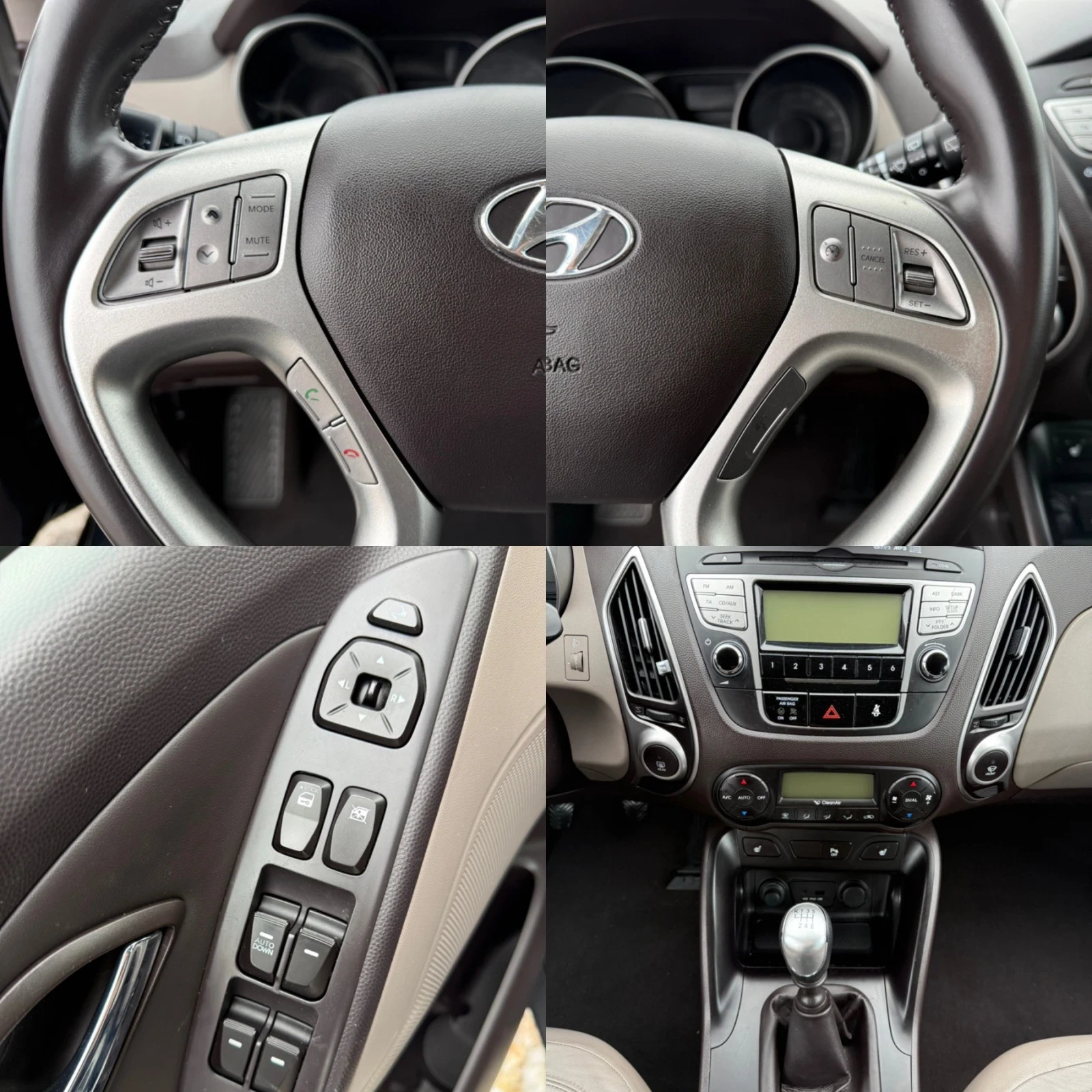 Hyundai IX35 2.0 CRDi / 4WD / 4X4 / KOJA / PODGREV / PARKTRONIC | Mobile.bg � ����������� 15