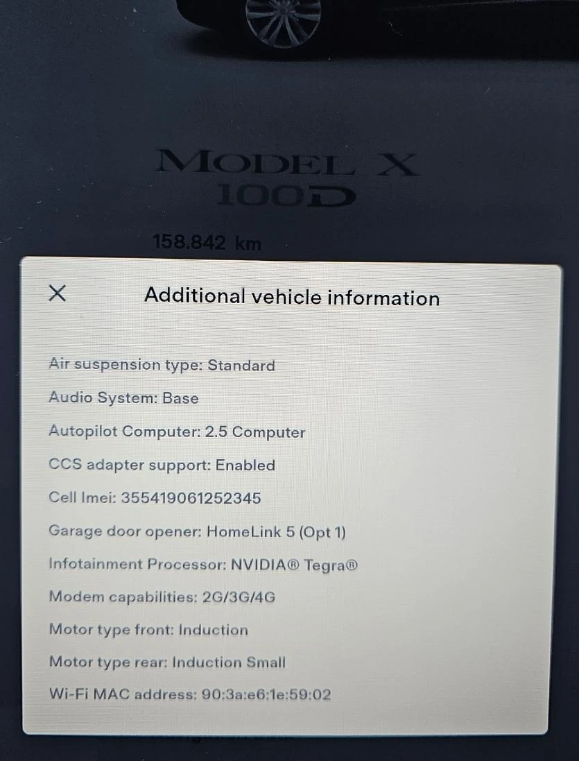 Tesla Model X X100D ��� ��������� | Mobile.bg � ����������� 15