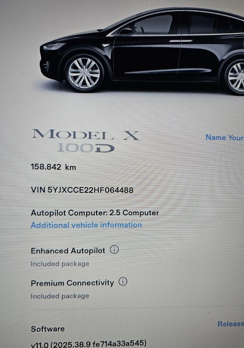 Tesla Model X X100D ��� ��������� | Mobile.bg � ����������� 14